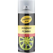 Жидкая резина Astrohim Ас-652