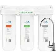 Проточный фильтр Гейзер Макс