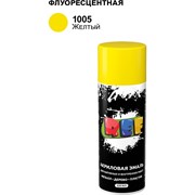 Универсальная флуоресцентная акриловая эмаль REF 1005