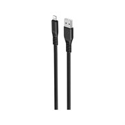 Usb кабель Borofone bx23 wide power