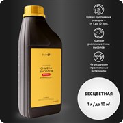 Смывка высолов Elcon SV