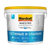 Интерьерная краска MARSHALL MAESTRO ИНТЕРЬЕРНАЯ ФАНТАЗИЯ