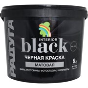 Краска для стен и потолков Радуга ВД-АК 26