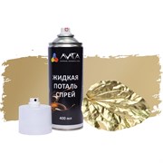 Жидкая поталь спрей Лига Сусальное золото