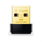 Wi-Fi USB-адаптер TP-LINK AC600 Nano Archer T2U Nano
