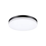 Настенно-потолочный ландшафтный светодиодный светильник Novotech 358890