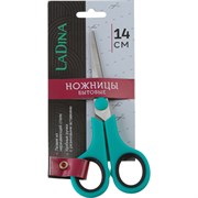 Бытовые ножницы Ladina 400002-1