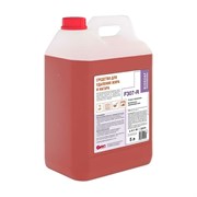 Готовое пенное щелочное моющее средство для удаления нагара АиС Биосоп FE hi foam-1 ready