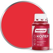 Колер PARADE 90001651715