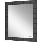 Зеркало Brevita Gloster - 70