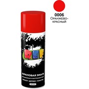 Универсальная акриловая эмаль REF 0006