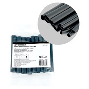 Набор термоусадочных трубок Stekker N8 HSTGS2