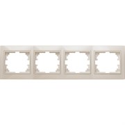 Горизонтальная рамка INTRO Plano