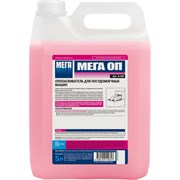 Средство для мытья посуды в посудомоечных машинах МЕГА ОП К 340