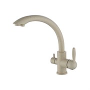 Смеситель для кухни Paulmark Essen