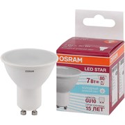 Светодиодная лампа OSRAM DIM