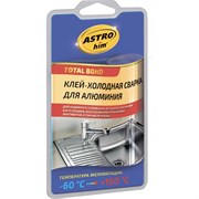 Холодная сварка для алюминия Astrohim Ас-9305