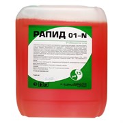Нейтральное низкопенное моющее средство Рапид 01N