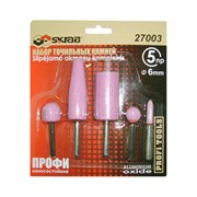 Набор точильных камней SKRAB ПРОФИ