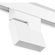 Трековый светильник DesignLed SY-DIM-601254-10-WH-WW