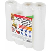 Рифленые рулоны для вакуумного упаковщика SONNEN 456341
