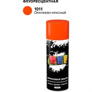 Универсальная акриловая флуоресцентная эмаль REF 1011
