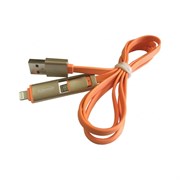 Кабель Облик 875