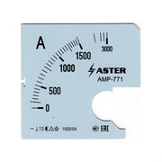 Шкала к амперметру AMP-771 ASTER SC771-1500