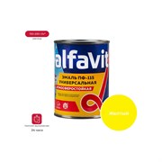 Универсальная эмаль ALFAVIT Альфа ПФ-115