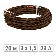 Витой ретро провод TDM ELECTRIC Эко