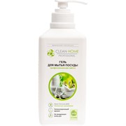 Универсальный гель для мытья посуды Clean home 409