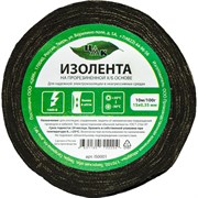 Односторонняя изолента ЦМК IS0001