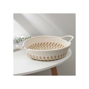 Плетеная корзина для хранения Доляна Визави