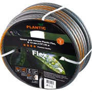 Садовый шланг Plantic flex