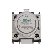 Приставка времени DEKraft ПВ03-ОТК-0.1-30