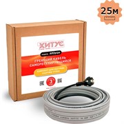 Греющий кабель Хитус ARDpipe-16