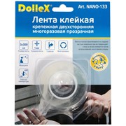 Крепежная двухсторонняя многоразовая клейкая лента Dollex NANO-133