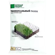 Семена газона Зеленый квадрат Универсальный