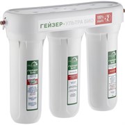 Трехступенчатый фильтр Гейзер Ультра Био 431