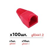 Колпачок для RJ-45 Giraffe gf0441.2