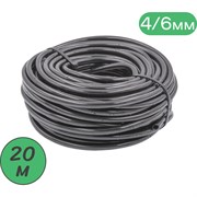 Микротрубка ПоливНаДаче PVC46.20