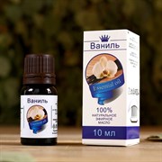 Эфирное масло СИМАЛЕНД Ваниль