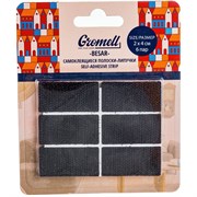 Полоски-липучки GROMELL 77JT003