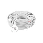 Кабель для пожарной и охранной сигнализации ПРОВОДНИК кспв 8x0.5 мм2, 15м