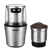 Кофемолка Kitfort КТ-773