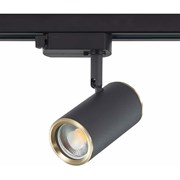 Трековый светильник St Luce CROMI