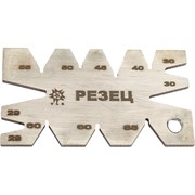 Шаблон для заточки резьбовых резцов TLX 70614