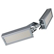 Светодиодный светильник Virona 9046