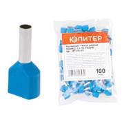 Двойной кабельный наконечник Юпитер НШвИ2