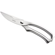 Многофункциональные ножницы для кухни NADOBA borga